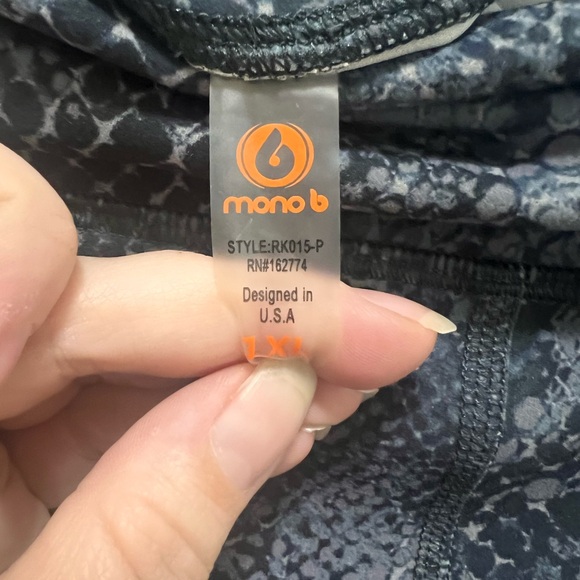 Gray Snake Skin Patterned Leggings - Picture 3 of 3